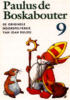 Cassettebandje